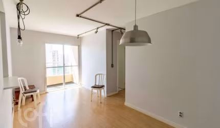Apartamento com 1 quarto à venda na Rua Doutor Laerte Setúbal, 610, Vila Andrade, São Paulo, 60 m2 por R$ 369.000