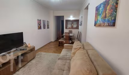 Apartamento com 2 quartos à venda na Rua Basílio da Cunha, 1115, Ipiranga, São Paulo, 70 m2 por R$ 360.000