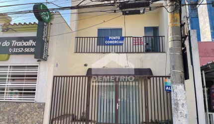 Ponto Comercial Centro Lorena