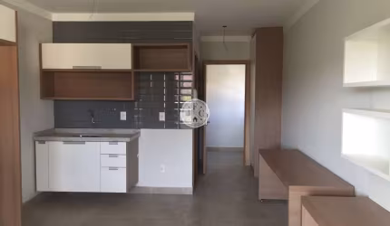 Apartamento com 1 quarto à venda na Avenida Portugal, 2457, City Ribeirão, Ribeirão Preto por R$ 280.000
