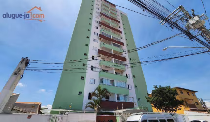 Apartamento à venda no Residencial Bosque dos Ipês - São José dos Campos/SP com 85 m²