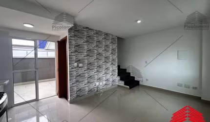 Apartamento Tatuapé Duplex com 2 quartos, sala 2 ambientes, 1 banheiros, 1 lavabo, terraço. 55m² de área. elevador