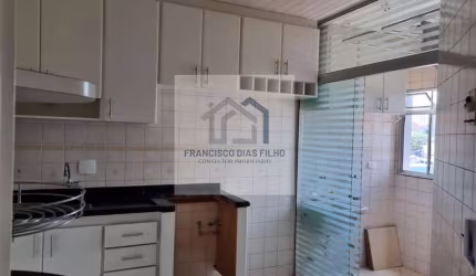 Apartamento para Venda em São Bernardo do Campo, Assunção, 2 dormitórios, 2 banheiros, 1 vaga