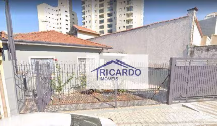 Casa com 2 dormitórios à venda - Vila Augusta - Guarulhos