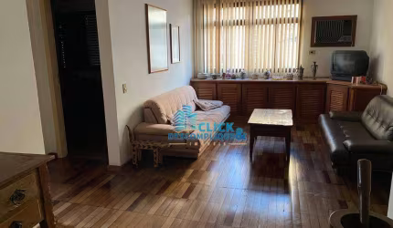 APARTAMENTO - VENDA - 2 QUARTOS ( 1 SUÍTE) - 1 VAGA - PONTA DA PRAIA - SANTOS /SP (AP7917).