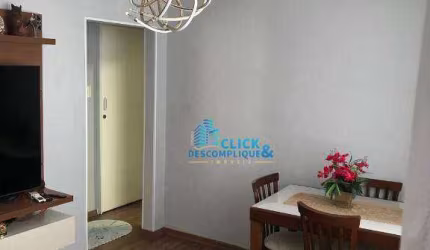 APARTAMENTO - VENDA - 2 QUARTOS - GONZAGA - SANTOS/SP (AP0653)