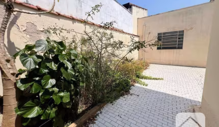 Jardim Coronel Peroba