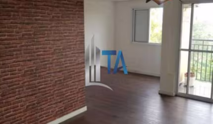 Apartamento em frente a PUC, 60m² com 2 Quartos 1 suíte 1 vaga, - Residencial Parque da Fazenda, Campinas.