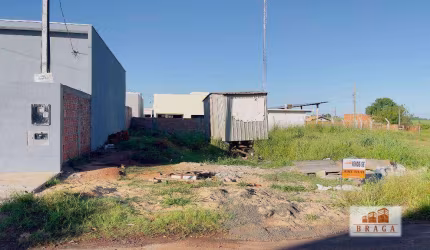 Terreno à venda, 300 m² por R$ 50.000,00 - Monte Fuji - Navirai/MS