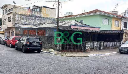 Casa à venda, 146 m² por R$ 679.000,00 - Vila Regente Feijó - São Paulo/SP