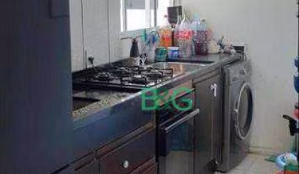 Apartamento à venda, 38 m² por R$ 290.000,00 - Vila do Encontro - São Paulo/SP