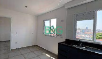 Apartamento à venda, 42 m² por R$ 349.000,00 - Mooca - São Paulo/SP