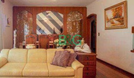 Apartamento à venda, 140 m² por R$ 979.000,00 - Campo Belo - São Paulo/SP