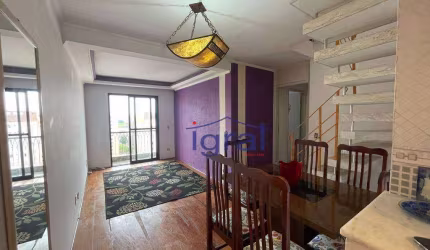 Cobertura com 3 dormitórios à venda, 281 m² por R$ 990.000,00 - Jabaquara - São Paulo/SP