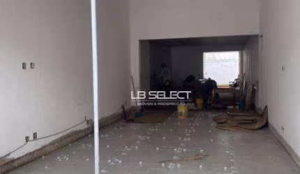 Casa alto padrão no bairro Cidade Jardim com três suítes.