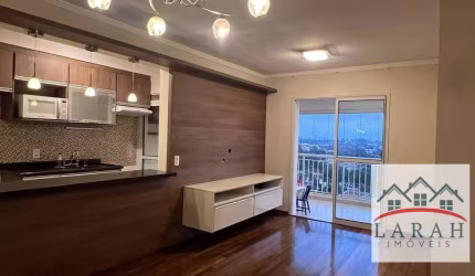 Apartamento com 3 dormitórios para alugar, 77 m² por R$ 5.109,36/mês - Jardim Bonfiglioli - São Paulo/SP