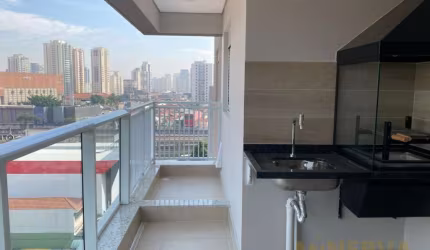 [1313] Apartamento - Tatuapé - São Paulo, SP