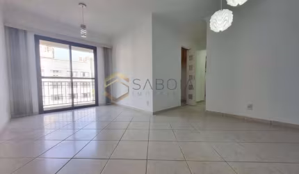 Apartamento em Alto da Boa Vista - São Paulo, SP