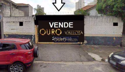 Terreno à venda, 474 m² por R$ 3.200.000,00 - Cambuci - São Paulo/SP