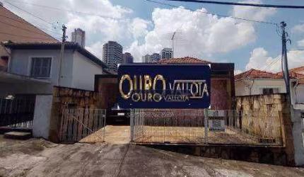 Casa Térrea no Anália Franco - CA 211002P