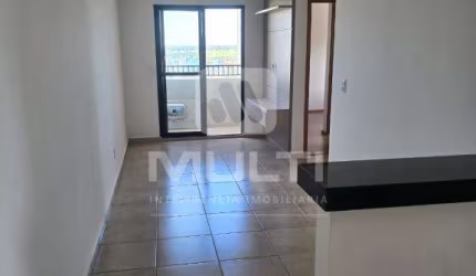 Apartamento com 2 quartos para alugar no Shopping Park, Uberlândia  por R$ 2.000