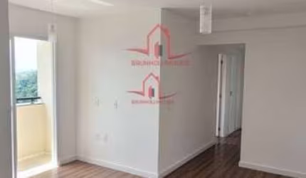 Apartamento para venda em Jardim Santa Gertrudes de 53.00m² com 2 Quartos e 1 Garagem