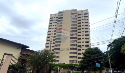 Apartamento para venda em Santa Cruz de 212.00m² com 3 Quartos, 1 Suite e 1 Garagem
