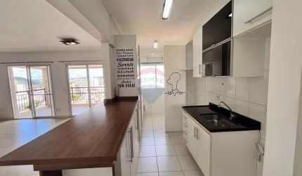 Apartamento para alugar em Jardim São Bento de 79.00m² com 1 Quarto, 1 Suite e 1 Garagem