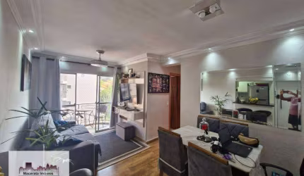 Apartamento à venda, 80 m² por R$ 460.000,00 - Parque Munhoz - São Paulo/SP