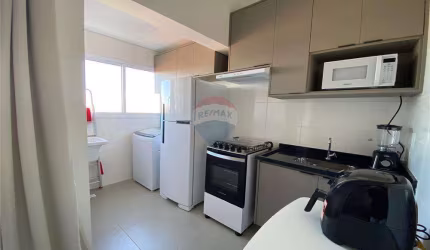 APARTAMENTO FLAT MOBILIADO PARA LOCAÇÃO PRÓXIMO A UNAERP - RIBEIRÃO PRETO