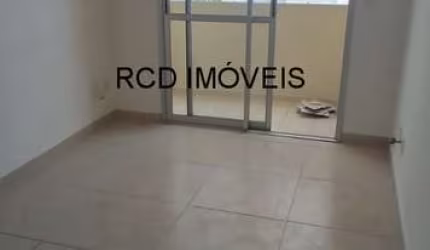 Apartamento para locação próximo ao Campus da USP: 2 quartos, 1 vaga