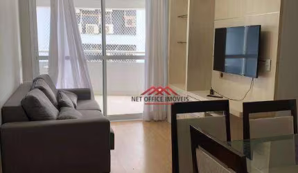 Apartamento com 2 dormitórios para alugar, 70 m² por R$ 4.295,00/mês - Jardim Aquarius - São José dos Campos/SP