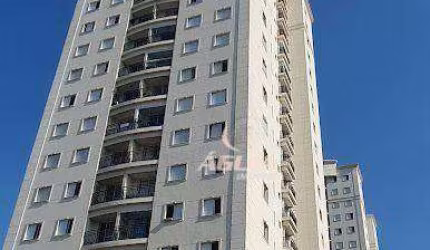 Apartamento à venda, 65 m² por R$ 580.000,00 - Parque Jaçatuba - Santo André/SP