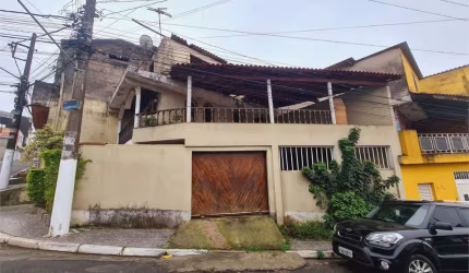 Casa Grajau