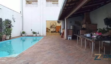 Espaço para lazer, descanso ou casa de festa