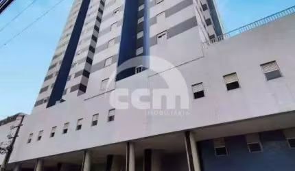 Apartamento para aluguel, 2 quartos, 1 suíte, 1 vaga, Centro - Ponta Grossa/PR