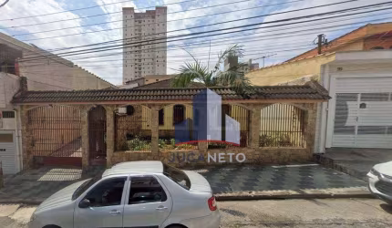 Terreno à venda, 458 m² por R$ 1.400.000 - Vila Dirce - Mauá/SP