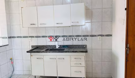 Apartamento para alugar em Jundiaí, Jardim do Lago, com 2 quartos, com 64 m², FLORES DO LAGO