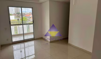 Apartamento com 3 Dormitórios à venda, 60 m² por R$ 350.000 - Residencial Parque da Fazenda - Campinas/SP