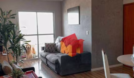 Apartamento com 3 dormitórios à venda, 78 m² por R$ 460.000 - Centro - Nova Odessa/SP