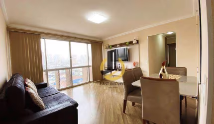 Apartamento à venda no Edifício Amapola - 90m² - 3 dormitórios (1 suíte) - Mobiliado - 1 vaga - em Santo André