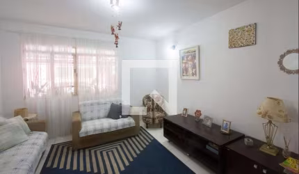 Casa à Venda - Chácara Santo Antonio, 5 Quartos,  210 m2