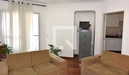 Apartamento à Venda - Jardim Marajoara , 2 Quartos,  65 m2