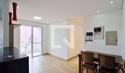 Apartamento à Venda - Vila Andrade, 2 Quartos,  57 m2