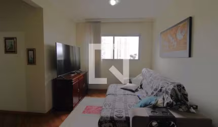 Apartamento à Venda - Jardim Marajoara , 2 Quartos,  54 m2