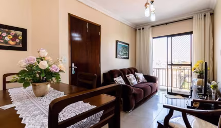 Apartamento à Venda - Cidade Patriarca, 2 Quartos,  49 m2