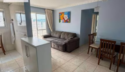 Apartamento com 2 dormitórios para alugar, 50 m² por R$ 3.200/mês - Portais Polvilho - Cajamar/SP
