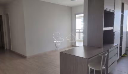 Apartamento de 2 quartos com suíte e vaga de garagem no Jardim São Bento, Jundiaí-SP: confira essa oportunidade!