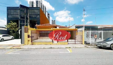 Casa com 4 dormitórios, 239 m² - venda por R$ 1.100.000,00 ou aluguel por R$ 5.559,65/mês - Centro - Suzano/SP