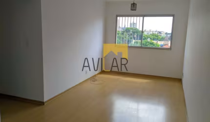 Apartamento à venda em Campinas-SP, Ponte Preta: 2 quartos, 2 salas, 2 banheiros, 1 vaga de garagem, 70m². Venha conferir!